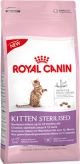 Kitten Sterilised (Royal Canin) 4кг.