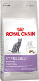 Sterilised 37 (Стерилайзд 37) Корм для стерилизованных кошек с 1 до 7 лет