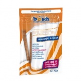 Bosch Wuffis (3шт) (Лакомство для собак Бош Ваффиз)